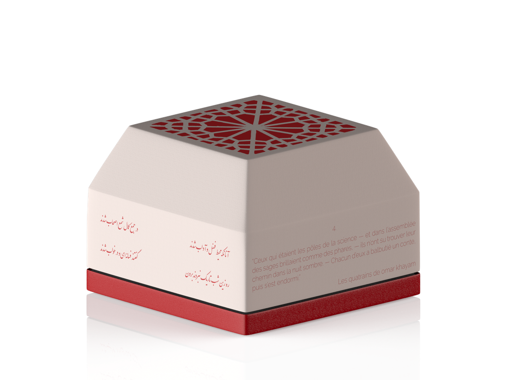 Coffret de parfum Orosi gravé avec les poèmes de Khayyam en persan et français